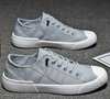 One-Step Deodorant Breathable Casual Lazy Canvas Shoes - Verzatil 