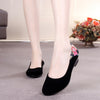 Cloth shoes wedge heel low heel work shoes soft bottom mother shoes - Women's shoes - Verzatil 