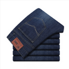 Men's jeans straight loose waist - slim jeans trousers - Verzatil 