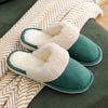 Warm cotton slippers with thick soles at home - Women's shoes - Verzatil 