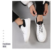 Little white shoes men's wild board shoes casual Shoes - Verzatil 
