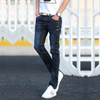 Fashion Men's jeans - Verzatil 