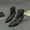 Women's Hollow Pointed High Heels Mesh Breathable Stiletto women shoes - Verzatil 