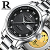 Genuine Rui edge watches men's automatic mechanical watches business men's watch luminous hollow water-proof fine steel - Verzatil 