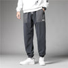Fleece And Thick Sweatpants For Men's Fashion Loose